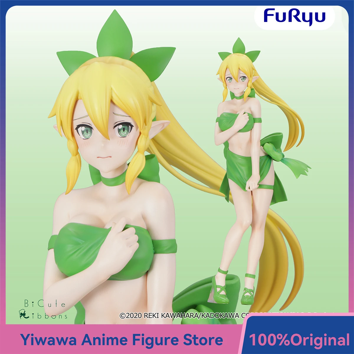 Original FuRyu (Sword Art Online) Leafa Kirigaya Suguha BiCute Ribbons Anime Figure Collectible Model Toy Brand Genuine Doll