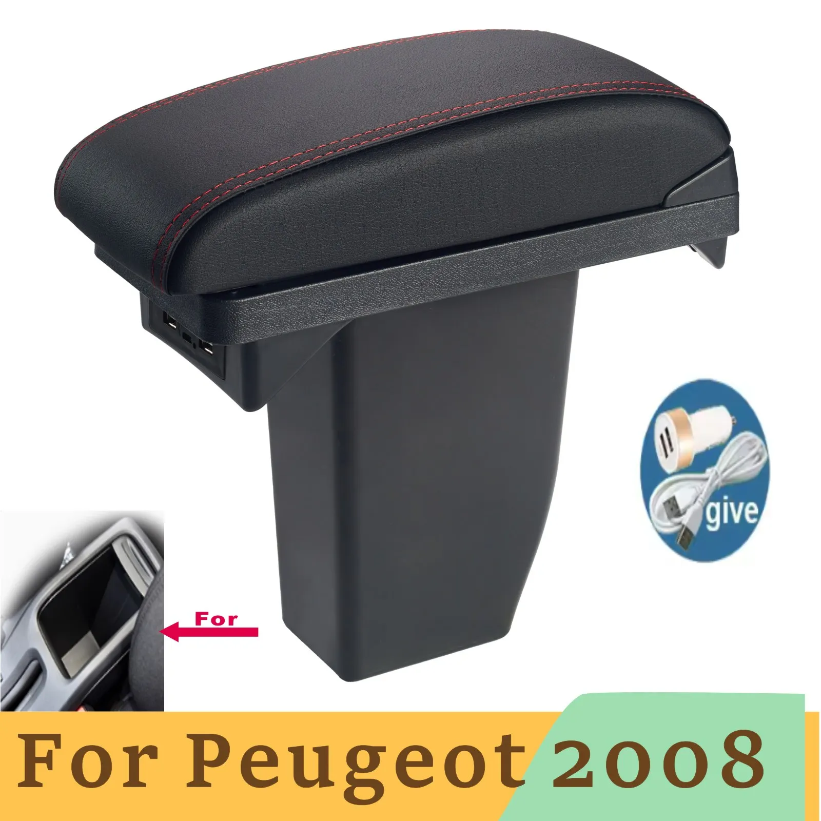 

Для Peugeot 2008, подлокотник, модификация, детали интерьера, центральный ящик для хранения, автомобильные детали, специальный подлокотник, USB