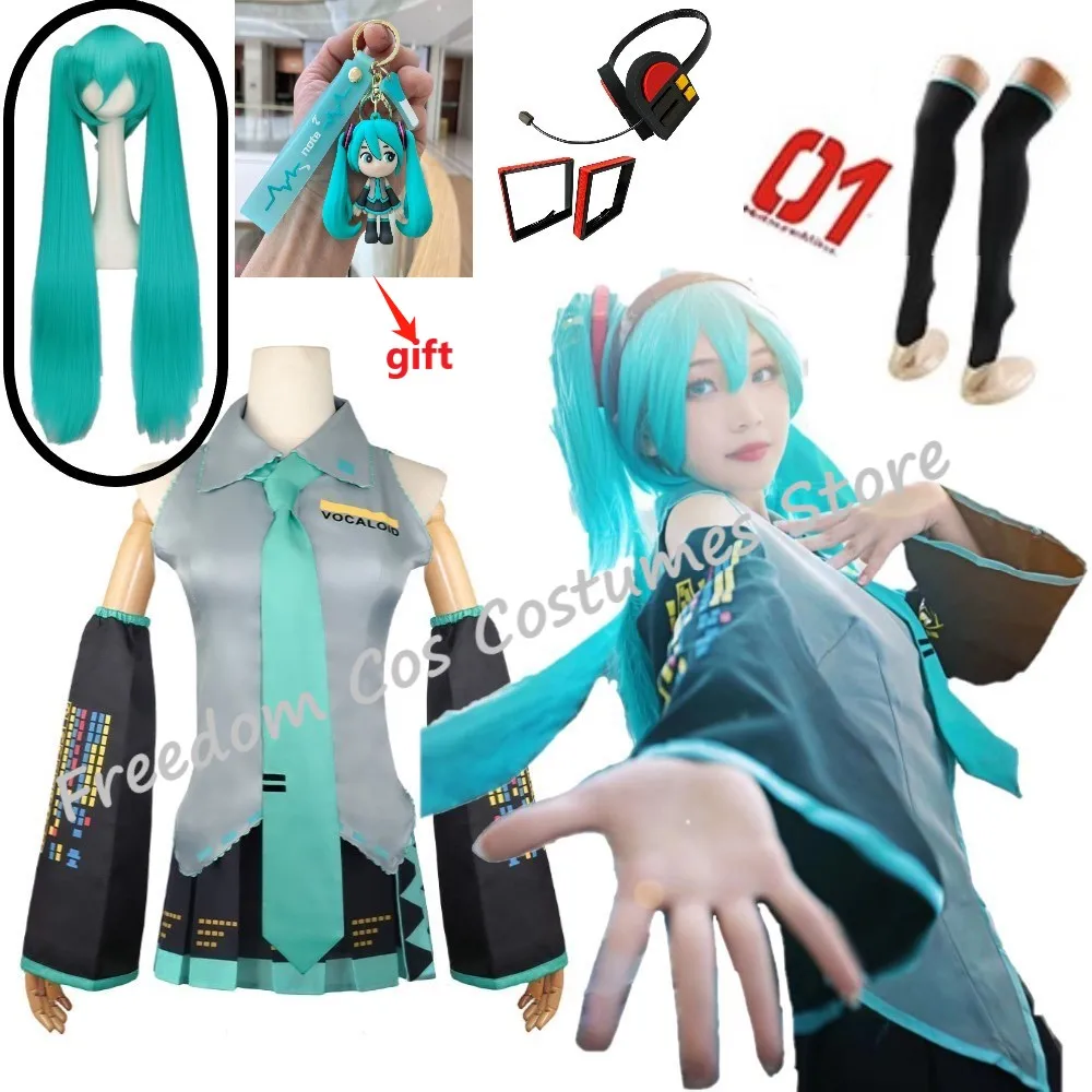 Anime Character Performance Clothes Hatsune Miku Cosplay Costume JK Skirt Same Suit Wig Accessories Tattoo sticker Halloween