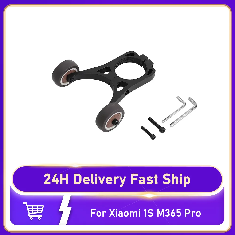 

Auxiliary Wheel Hand Push Anti-Drop Tyre for Xiaomi 1S M365 Pro Mi3 4Lite Electric Scooter Portable Folding Support Bracket Tire