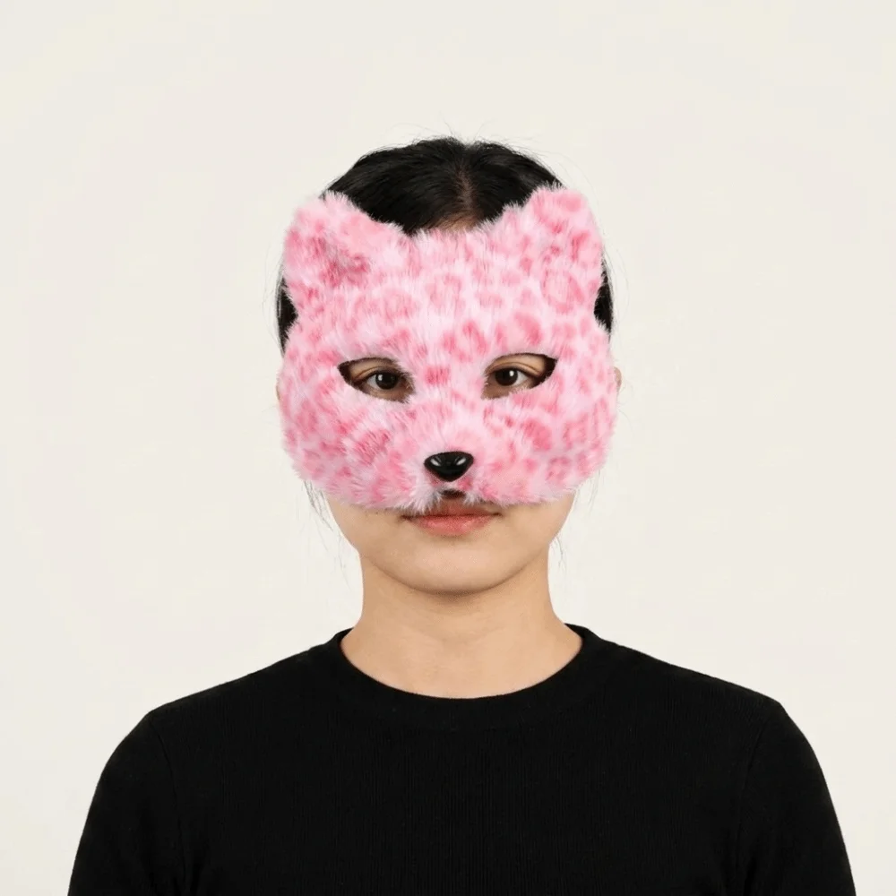 Simple Leopard Print Cat Plush Mask Realistic Animal Halloween Plush Mask Furry Cartoon Masquerade Mask Christmas