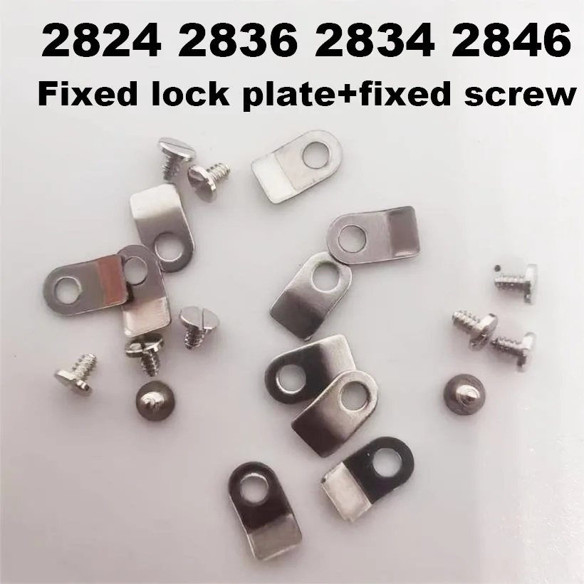 

Watch Accessorie Fixed Locking Plate Are Suitable For 2824 2836 2834 2846 Mechanical Movements Fixed Locking Plate Fixed Screw