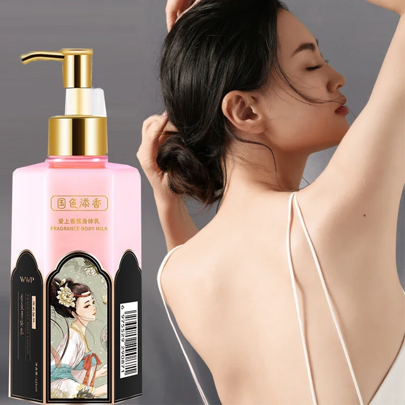 WWP Fragrant Body Lotion lasting fragrance moisturizing hydrating brightening skin tone moistening&whitening skin body lotion