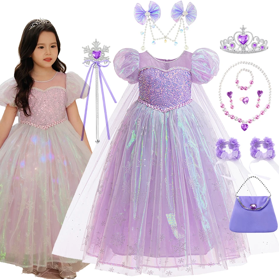 

Princess Elsa Purple Dress Disney Frozen Theme Party Costume Sequin Fluffy Gown With Snowflake Tulle Cloak Halloween Cute Outfit