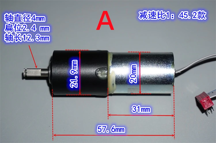 Three-stage Planetary Gear Reduction Step Motor GM13017-01 22mm Stepper Motor 2-phase Four-wire Stepper with Hall Code Feedback