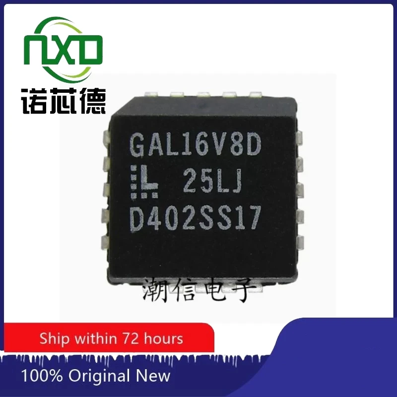 

10PS/LOT GAL16V8D-15LJ GAL16V8D-7LJ GAL16V8D-25LJN PLCC Programmable Logic Chip Brand new original