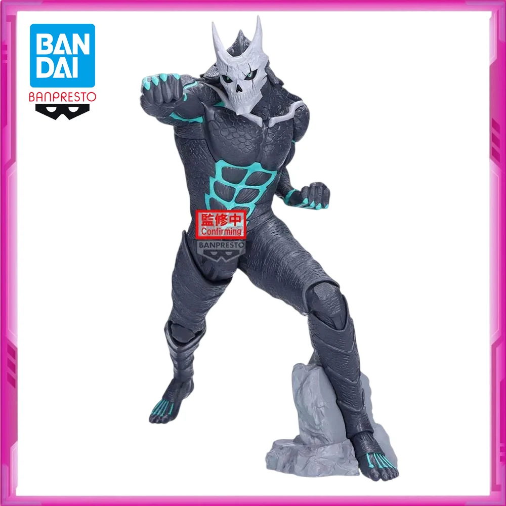 

In Stock Original BANPRESTO Grandista Kaiju No.8 KAFKA HIBINO PVC Anime Figures Action Figure Model Toys Gift