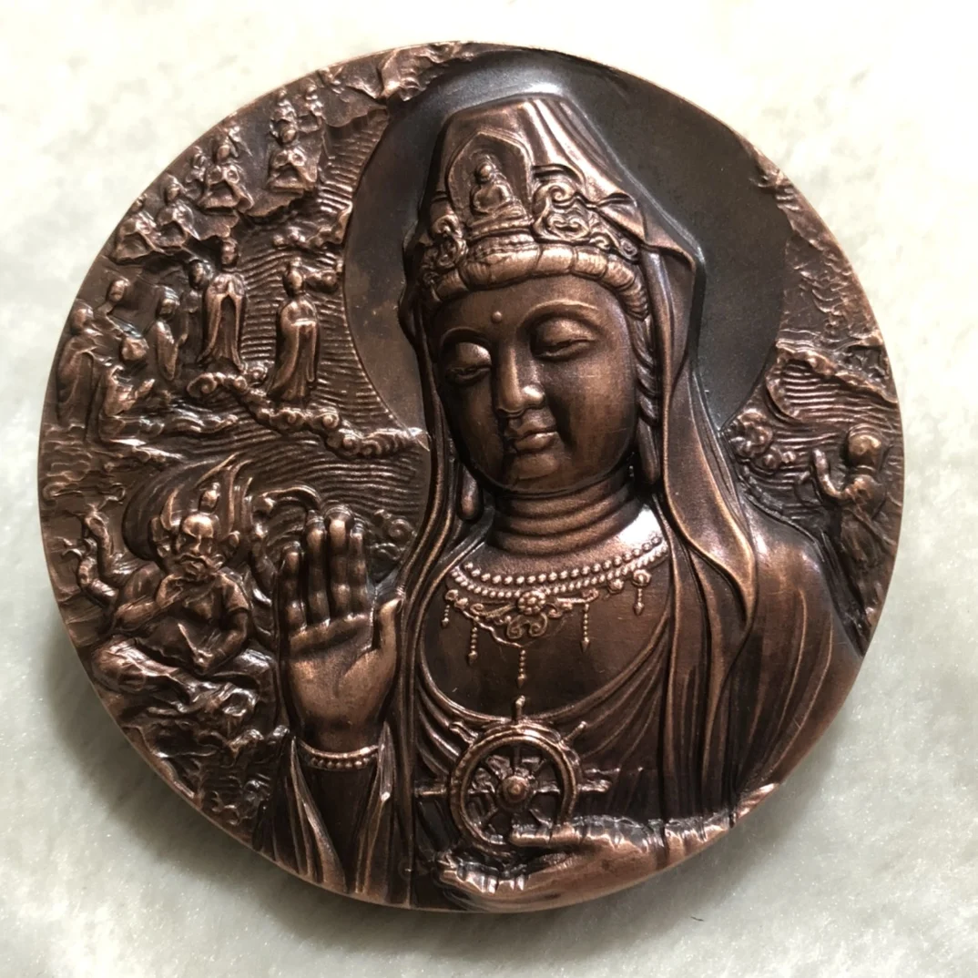 Double-sided Carving Exquisite Pure Copper Bergamot Flower Guanyin Bronze Medal Home Craft Decoration