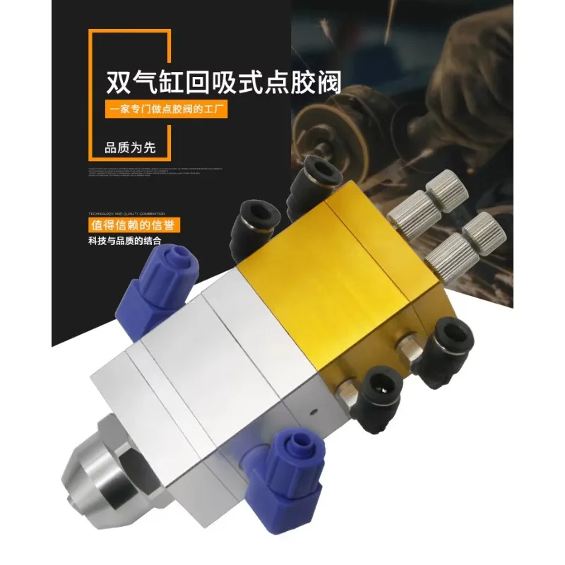 Limited Offer NEW QLH-30AB Double Cylinder Double Liquid Dispensing Valve Large Flow 1:1 2:1 3:1 4:1 5:1 Adjustable AB Valve
