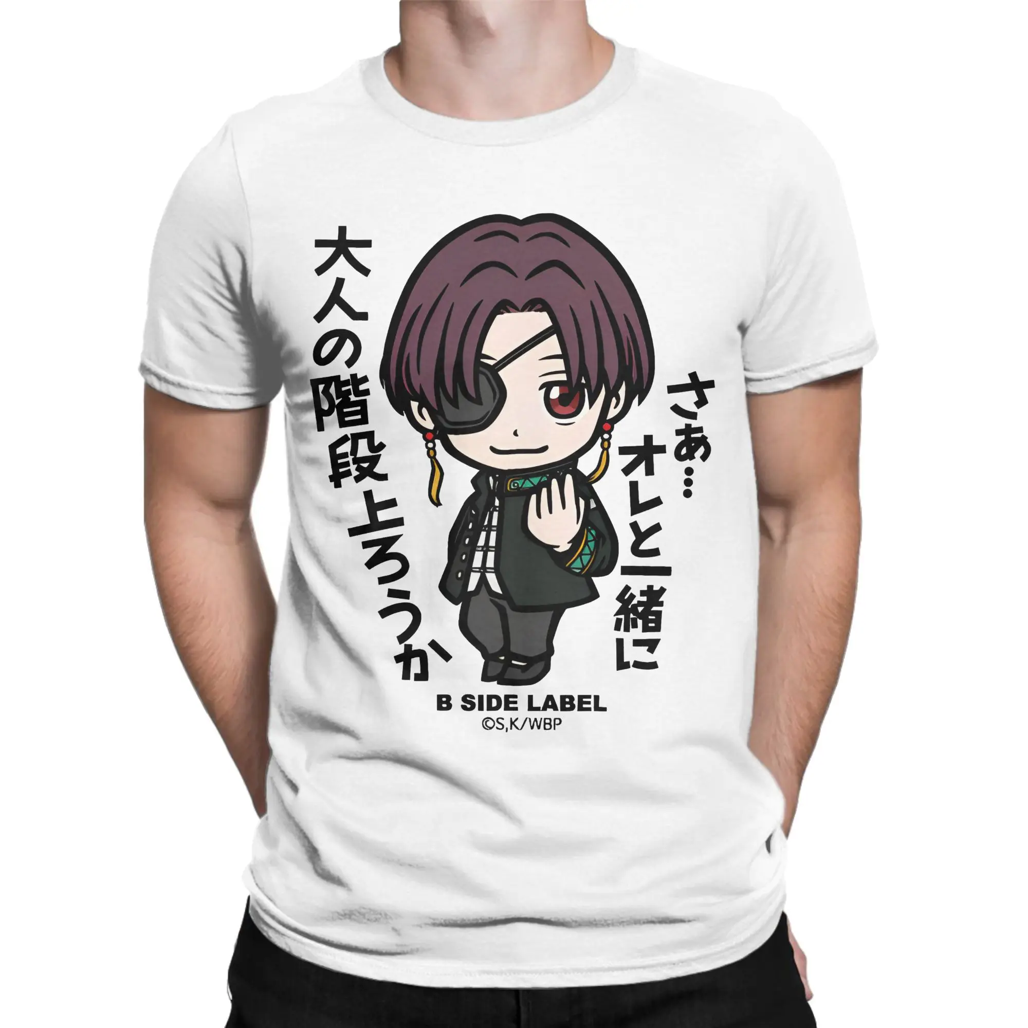 Men Women T-Shirt Wind Breaker T Shirts Hippie Su Fang Junfei Beach Tee Shirt Y2K Casual Casual 100% Cotton Clothes Gift