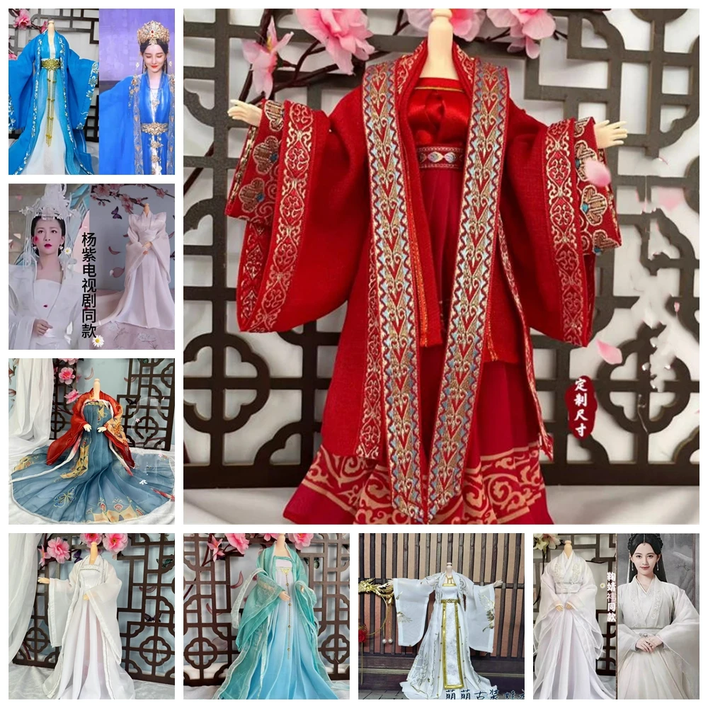 

Юбки Hanfu по индивидуальному заказу, платье 1/6, женская китайская древняя древняя красота, модель одежды для 12 дюймов, экшн-фигурки, игрушки, костюм