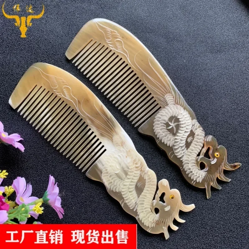 Handmade Natural Ox Horn Comb Anti Static Buffalo Combs Dragon Phoenix Carving Professional Detangling Massage Fine Tooth Comb