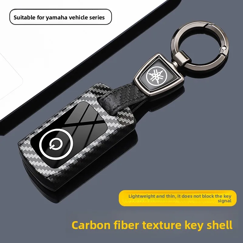 Suitable for Yamaha motorcycle key set NMAX155/XMAX300 men's Yamaha high-end remote control case buckle bag