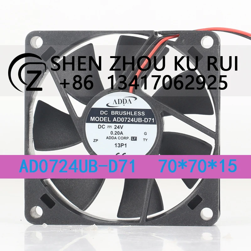 

ADDA 24V 0.20A 70X70X15MM 7CM Ball bearing inverter Ultra-high speed air volume AD0724UB-D71 cooling fan