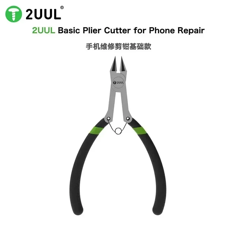 2UUL Universal Repair Diagonal Pliers Are Suitable for Mobile Phone and Computer Motherboard Chip Repair Diagonal Cutter Tools