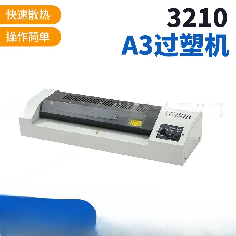 Single Low Configuration Plastic-Envelop Machine 3210 Model A3 Pouch Laminator Small Film Laminator mm Size Photo Hot Film