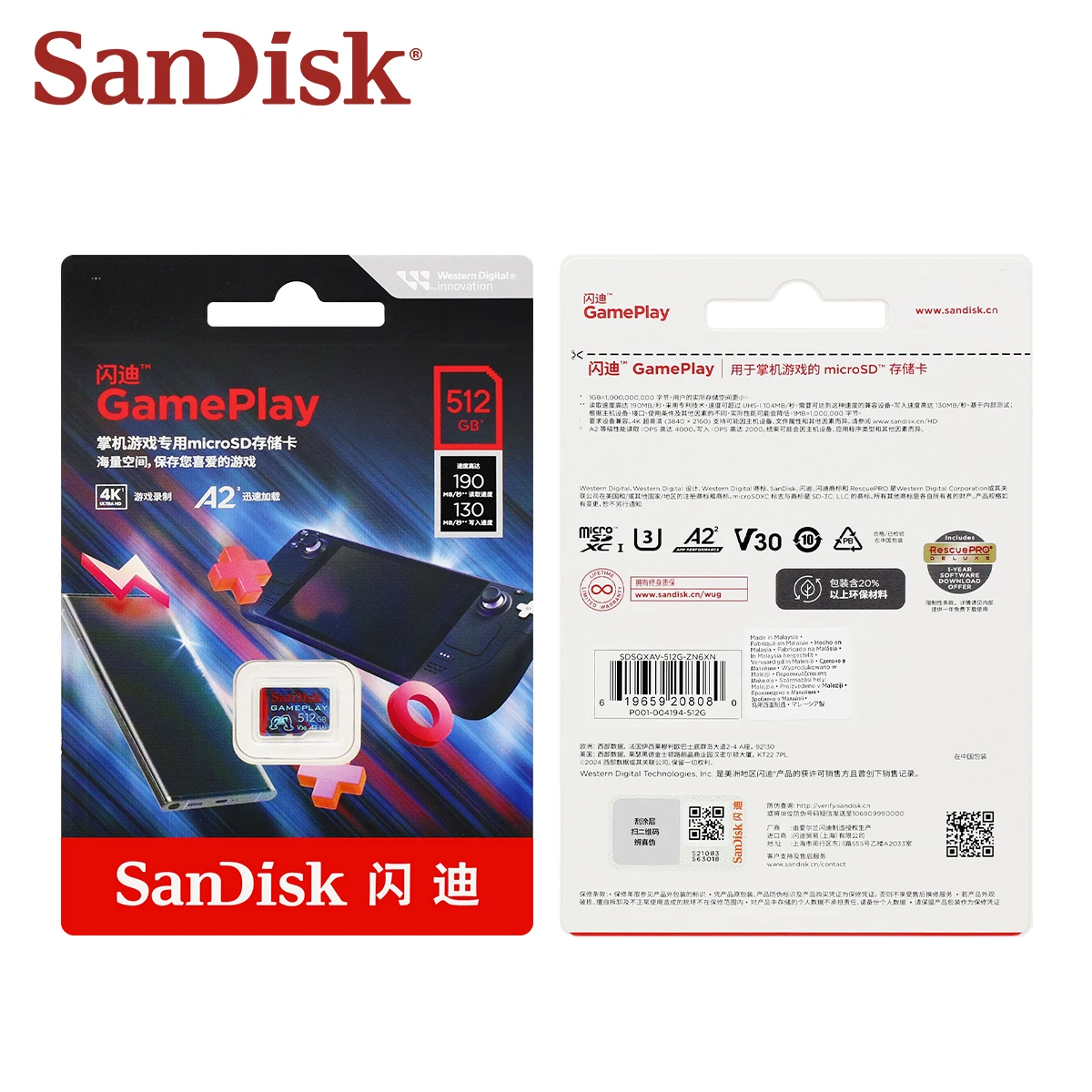 Imagem -04 - Sandisk-gameplay Cartão Micro sd Cartão de Memória para Switch Phone Alta Velocidade Console Gaming a2 V30 4k 190 mb s 128gb 256gb 512 gb 1tb