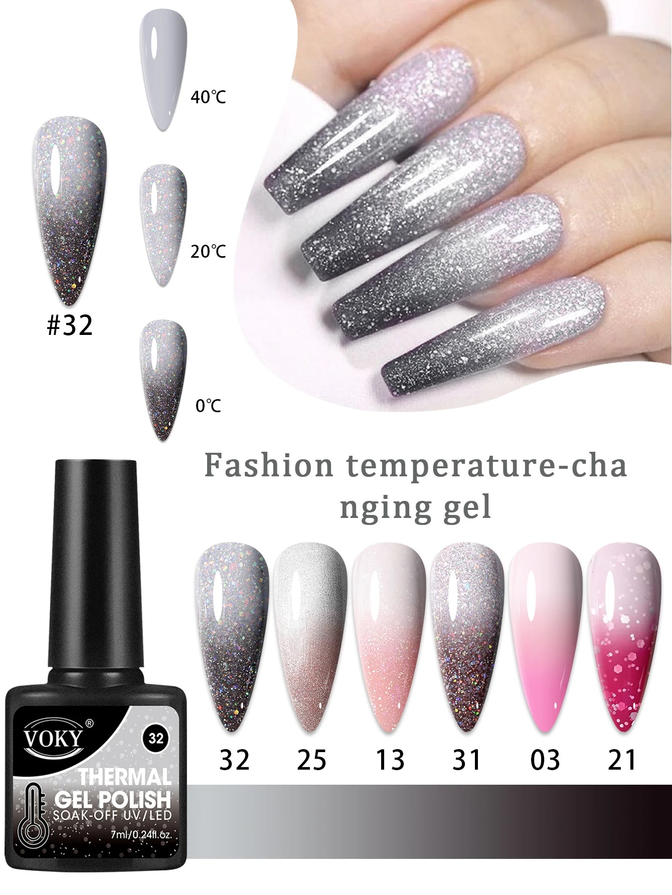 

Набор гель-лаков для ногтей VOKY — меняющий цвет, 7 мл, жидкая форма, меняющая цвет с температурой, без спирта, дизайн ногтей