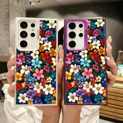 Colorful Flower Pattern Phone Case For Samsung Galaxy S25 S24 FE S23 S22 S21 S20 Ultra Plus FE A25 A35 A55 5G Matte Laser Cover