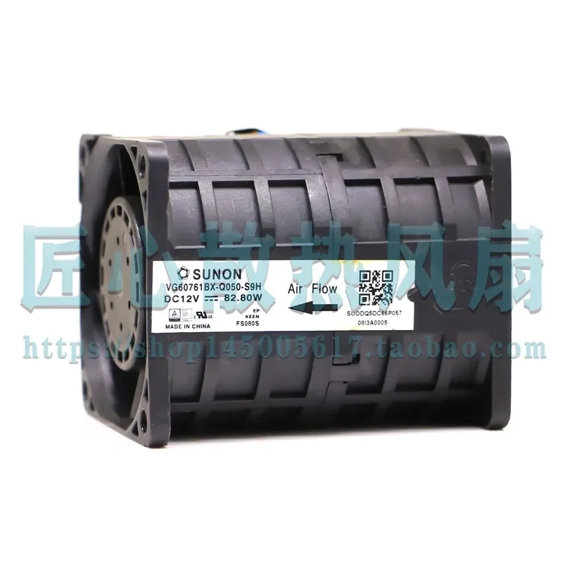 Jianzhun SUNON VG60761BX-Q050-S9H 12V 82.80W 6076 Dual Motor Cooling Fan for Electronics Equipment