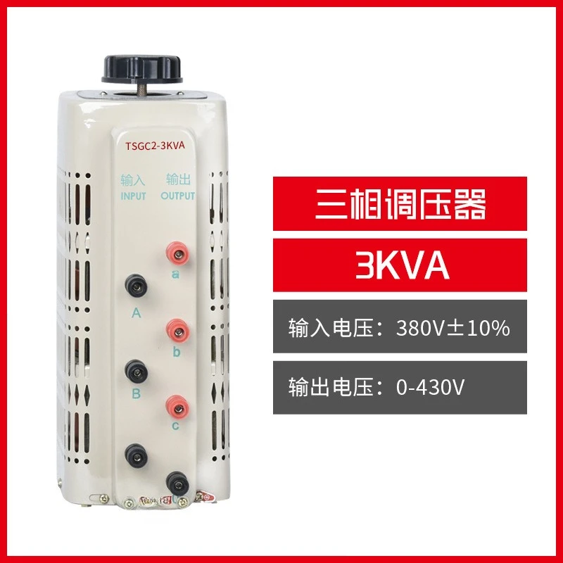 Three-Phase Voltage Regulator 380V High Power AC 3-60KW Contact TypeGoods in stock