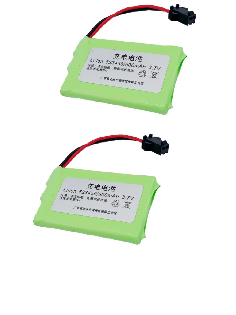 523450 Li-ion rechargeable battery 3.7V 600mAH for RC toys K10 K9 Electric Dog Intelligent Robot RC toys LED Lamp