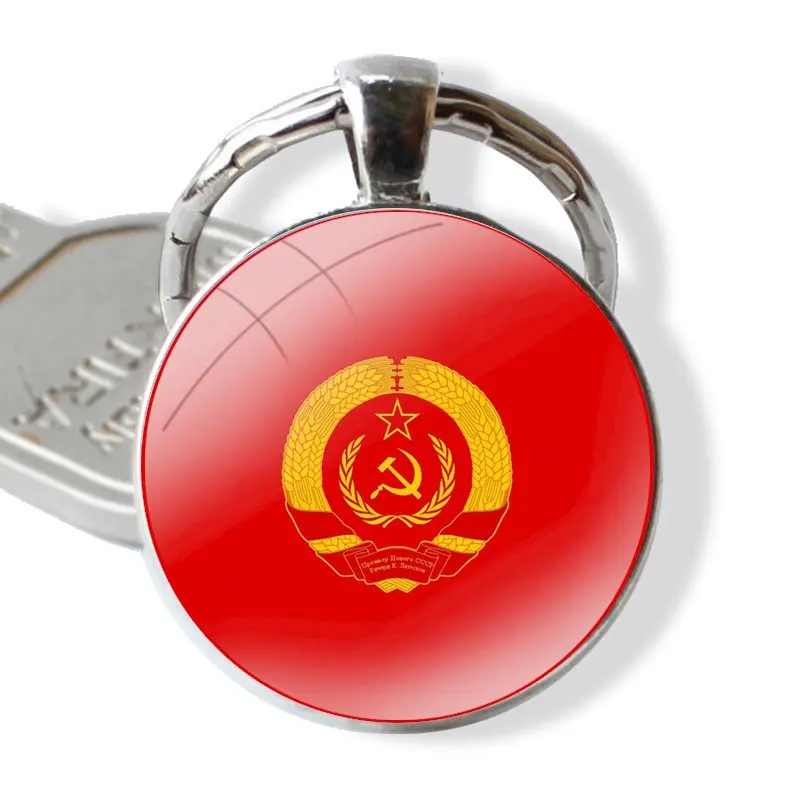 Llavero con colgante de Metal de vidrio de la bandera de la URSS de la Unión Soviética, llavero clásico para hombres y mujeres, accesorios de joyería, regalos