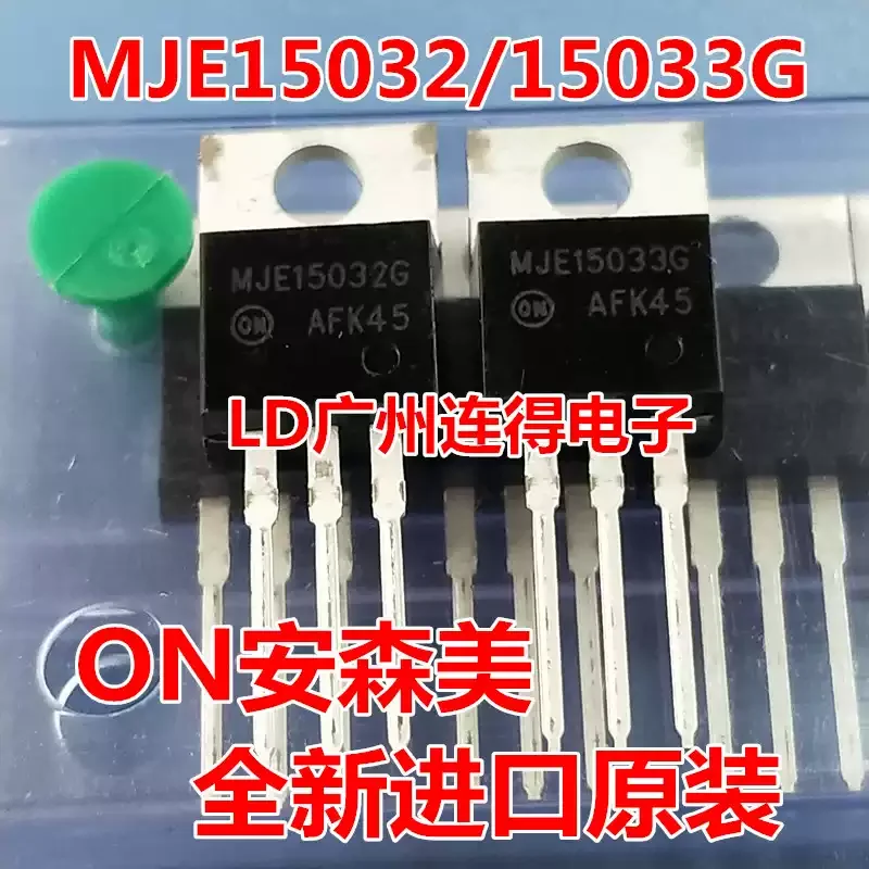 10-100pcs MJE15032G MJE15033G pairing fever promotion tube ON ON, new imported power amplifier tube from Anson Mei