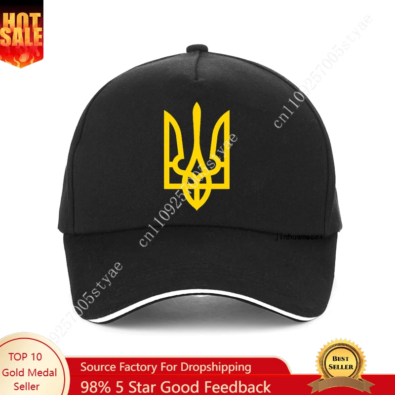 Spetsnaz Ukraine Alpha Group hat Man Woman Baseball Cap Fashion Sunhat Adjustable Hip Hop Dad Hats Trucker Caps Snapback Hat