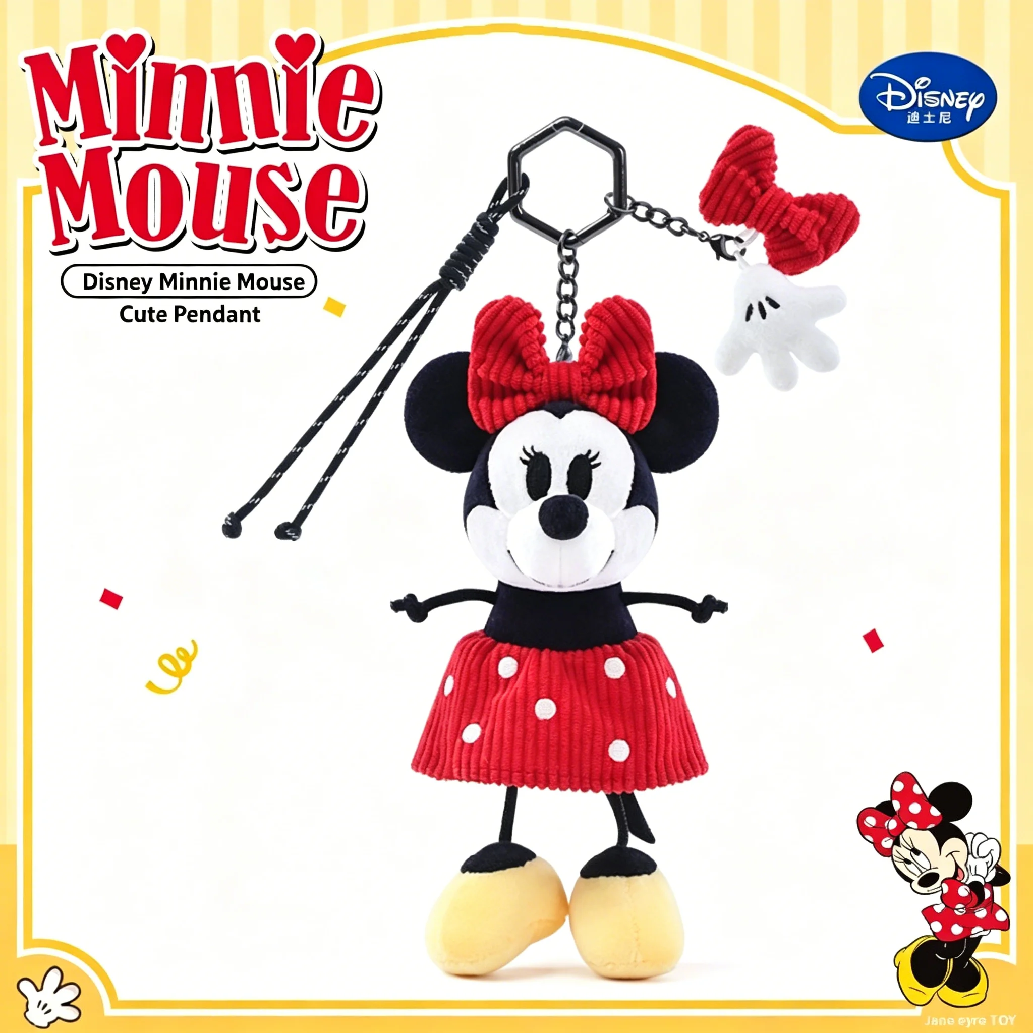 Genuine Disney Licensed Mickey Minnie Plush Keychain 13cm Cute Cartoon Stuffed Doll Bag Pendant Gift For Girls Backpack