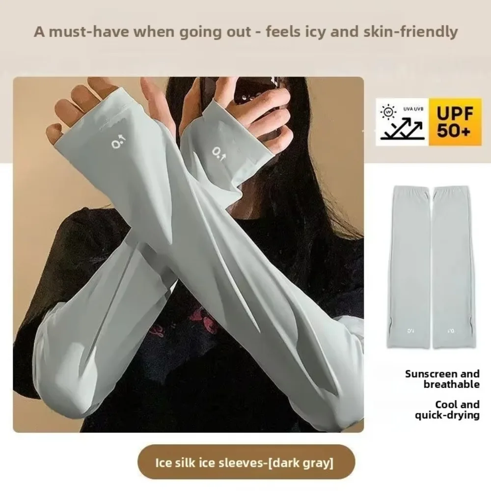 

Fashionable Ice Silk Loose Sleeves Breathable Comfortable Sleeve Covers Sun Protection Arm Protection Sleeves Women Men