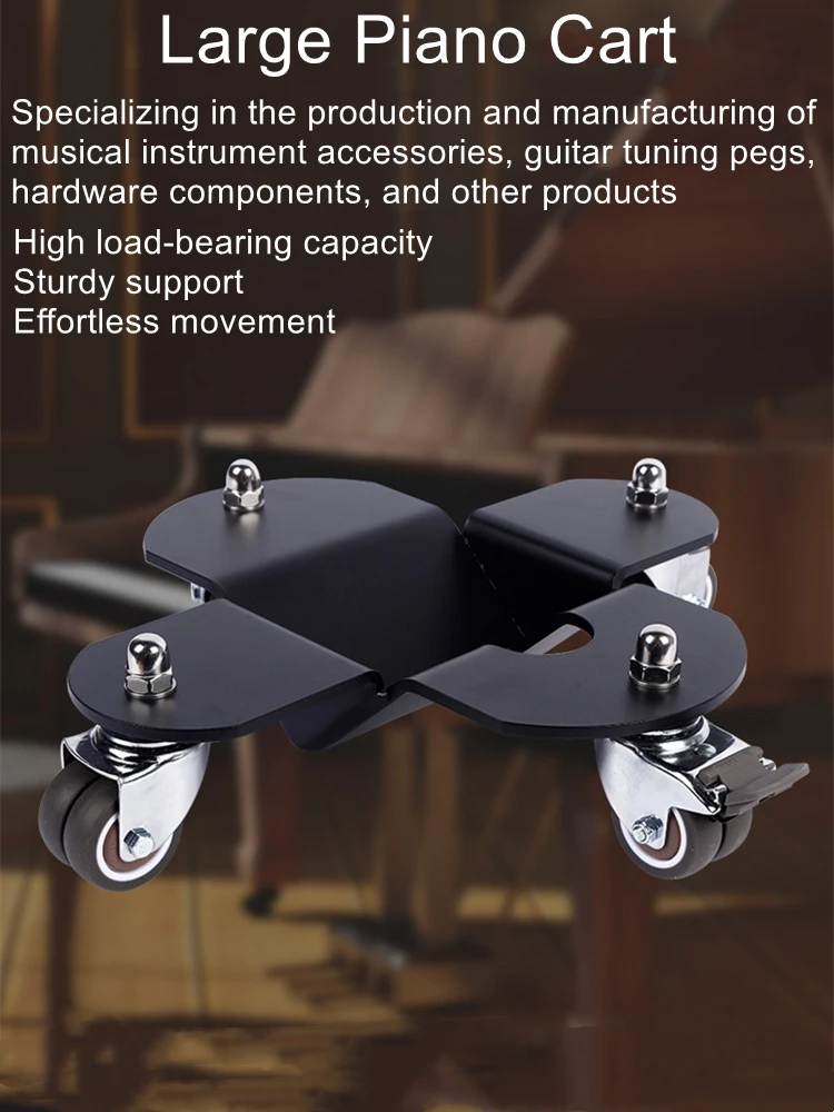 grand-piano-casters-large-piano-cart-for-moving-pianos