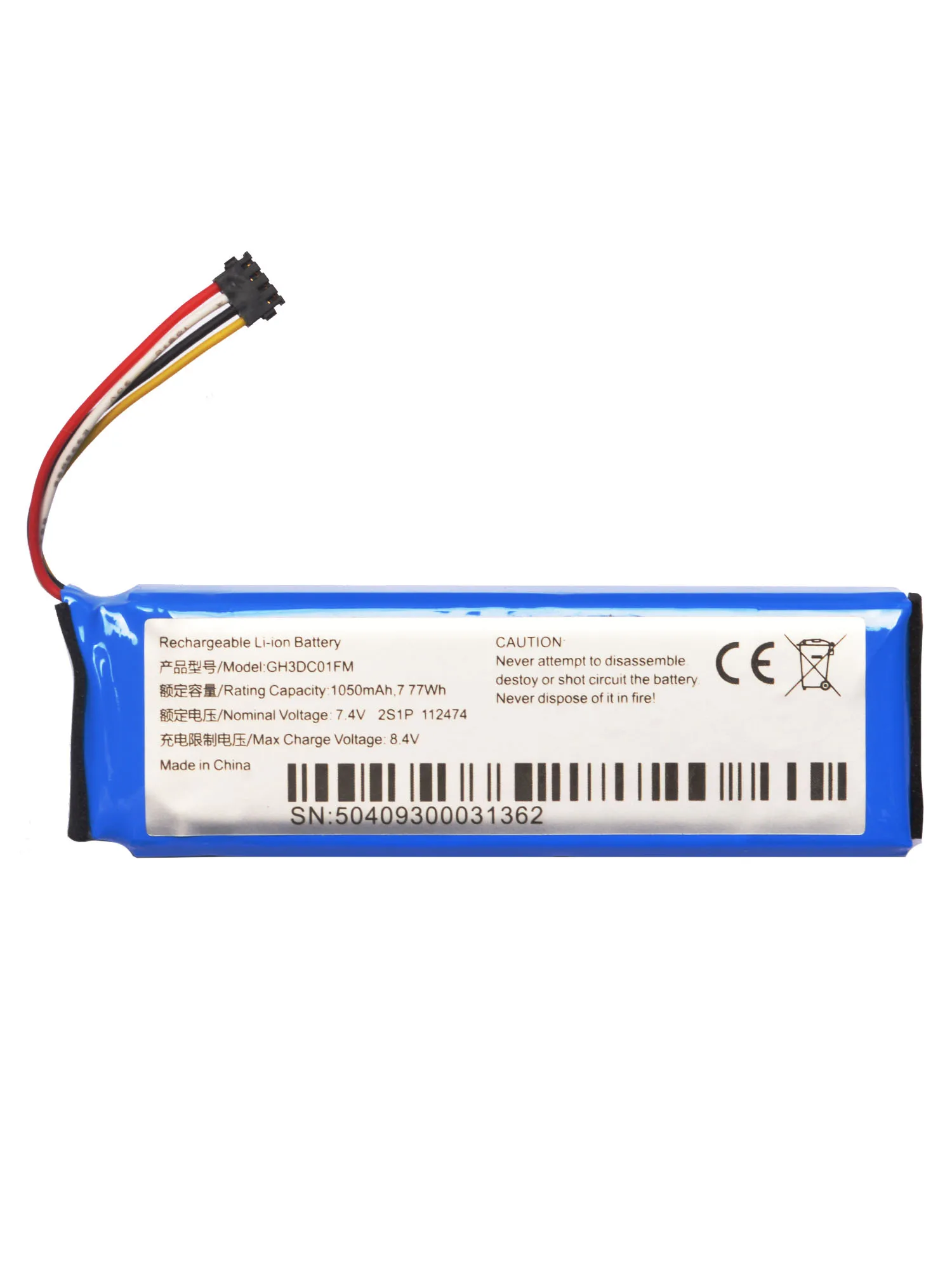 GH3DC01FM بطارية جديدة 7.4 فولت 1050 مللي أمبير في الساعة لكاميرا Xiaomi FIMI PALM ، PALM 1 جيب Gimbal #6
