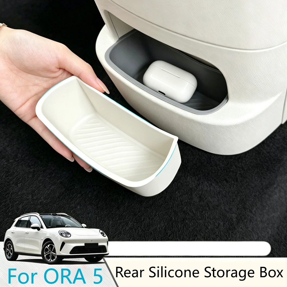 For GMW ORA 5 2026 Rear Silicone Storage Box Armrest Case Rear Storage Compartment Car Protective Interior Accessories