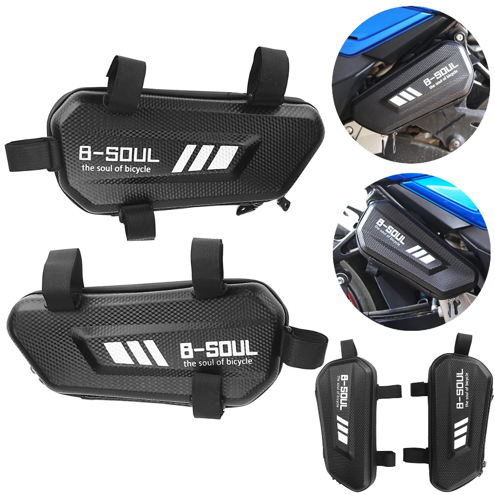 

Electric Scooter Hanging Bag Waterproof Motorcycle Frame Package EVA Hard Shell Side Package Cycling Accessories