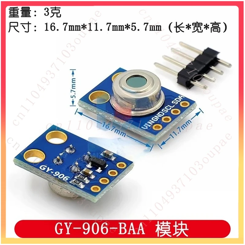 for GY-906-BAA/BCC MLX90614ESF Infrared Temperature Sensor Module MLX90614-DCI