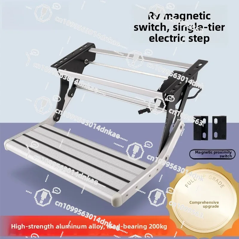 RV Step-by-step Sojourn Welcome Step-by-step Retractable Car Pedal Trailer Step Middle Door Electric Single-layer Modification