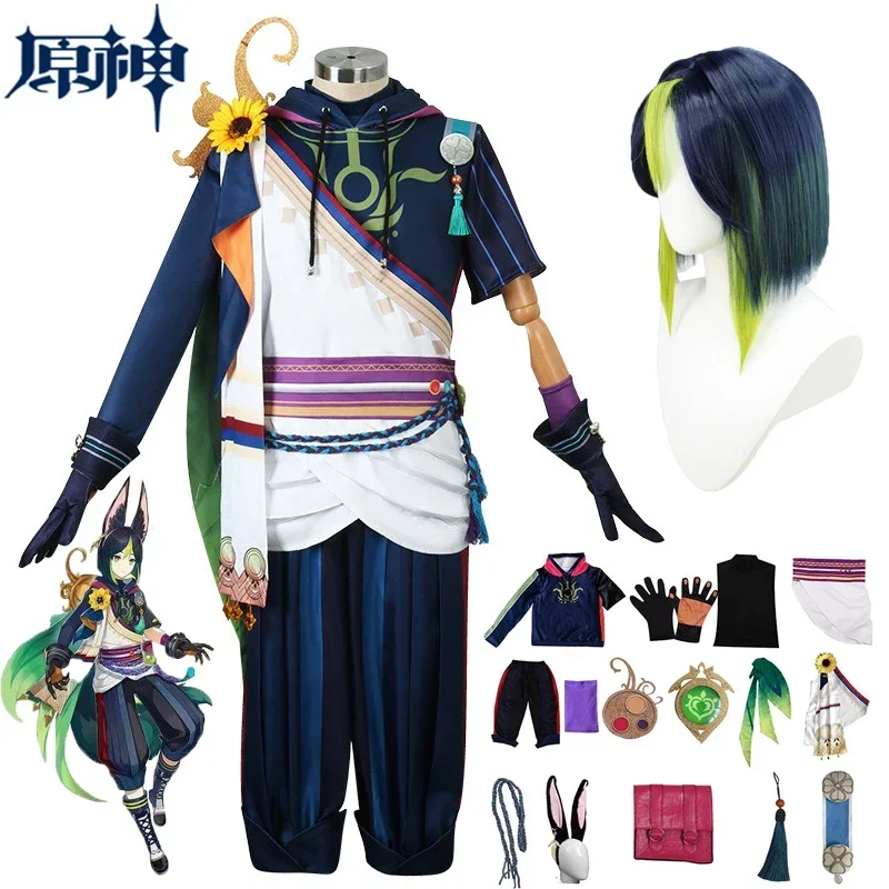 

Tignari Косплей Костюм Парики Аниме Игра Genshin Impact Tignari Косплей Костюм Толстовка Парик Костюмы на Хэллоуин для женщин и мужчин