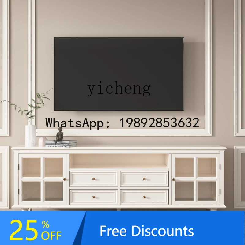 

American light luxury solid wood TV cabinet coffee table combination modern simple high white living room TV cabinet