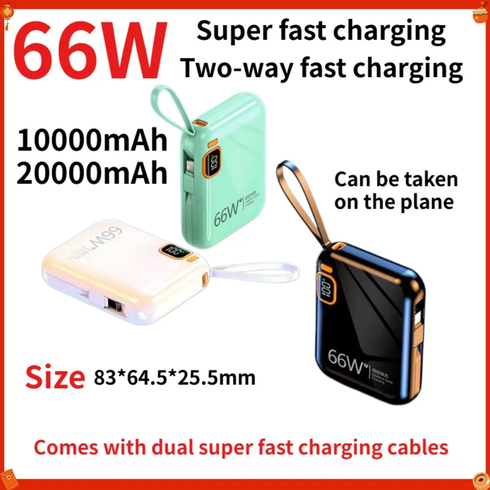 

66W Power Bank 20000mAh Built-in Cable Mini Portable Battery Pack 3C Certified PD QC for iPhone Samsung Xiaomi PowerBank