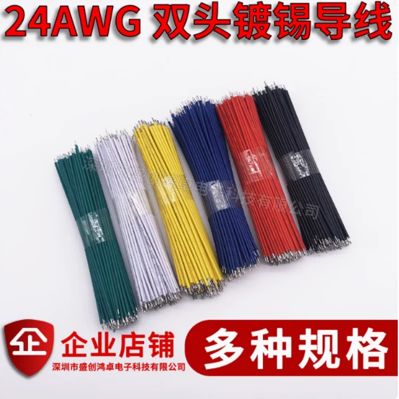

Jumper Welding Wire 5/10/15/20cm 24Awg Wire Digital Wire Double-Ended Connecting Wire Tinned