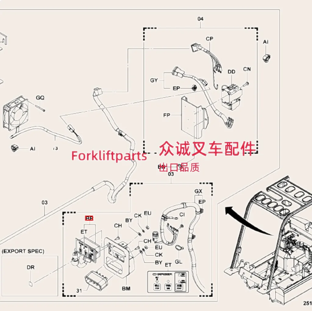 Electric Forklift Battery Charging Timer Controller Charging Box for 8FB10/15/20/25/30