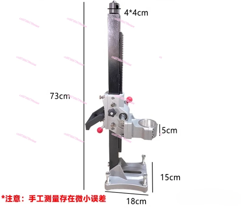 DW2-170 rhinestone bracket engineering drill desktop machine drilling machine fixing frame accessories