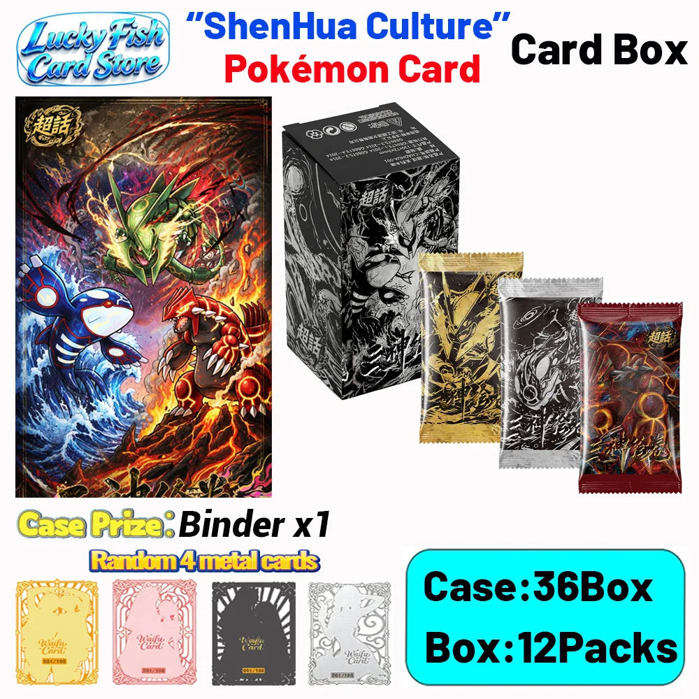 Wholesale 2026 New ChaoHua Creative Studio Pokémon Card Collection Exchange Gift Box Card Cards Children's Hobbies Birthday Gift