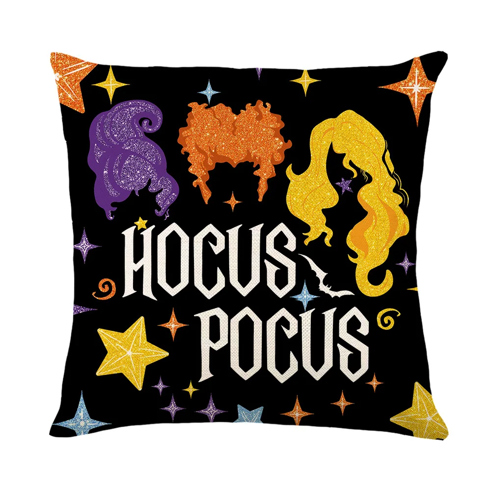 Witches Wizards Pillow Case Funny Letter Pillowcase Boy Kids Room Bed Sofa Bedroom Pillow Cover Decorative Room Aesthetics 45x45