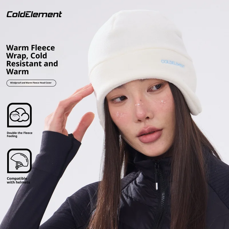 

They Are Outdoor Windproof And Warm Knitted Caps Autumn And Winter Knitted Caps Are Versatile And Warm For Both Men And Women.