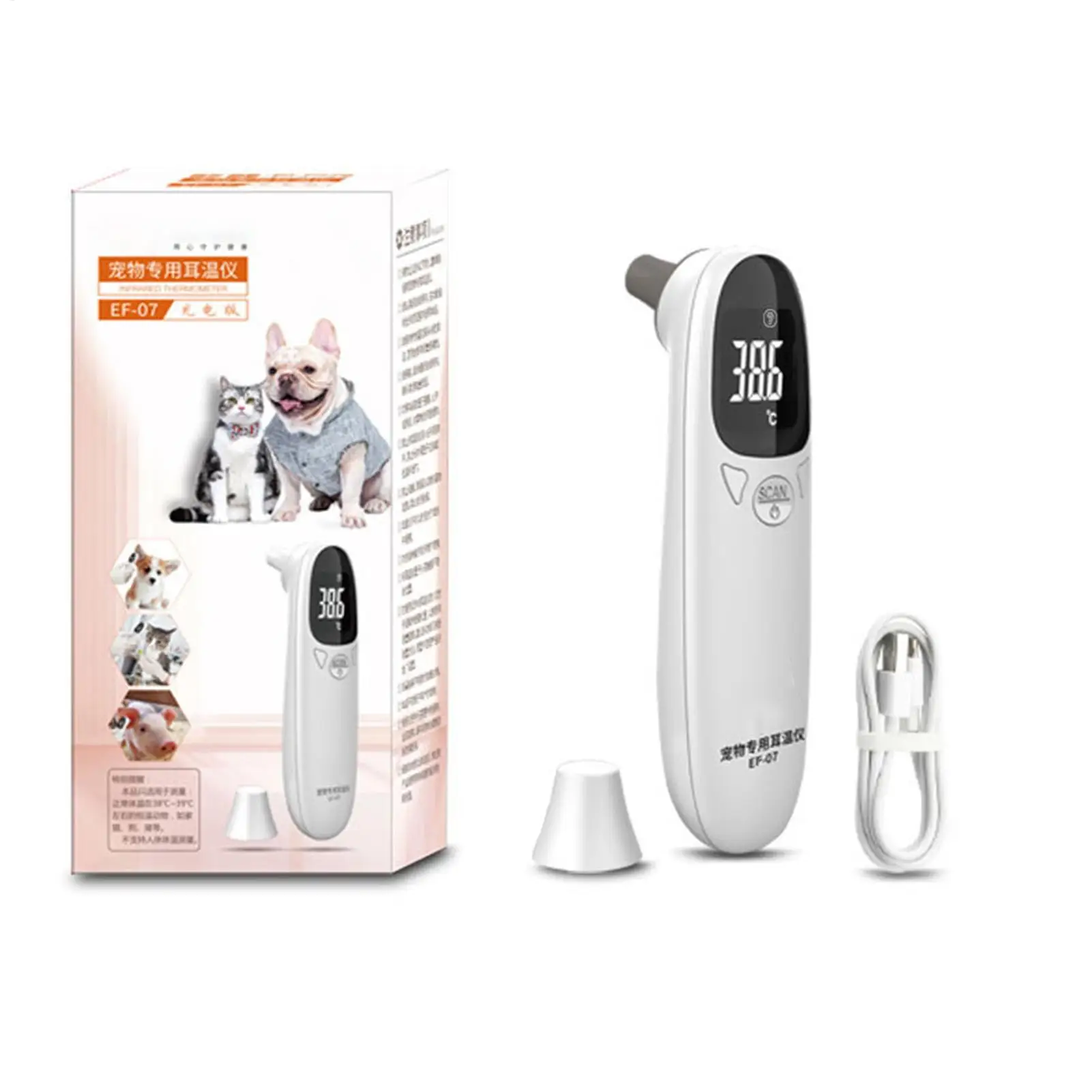 Pet Ear Digital Thermometer Non-Contact Electronic Temperature Measuring Device for Dog Cat Puppy Veterinary Supplies