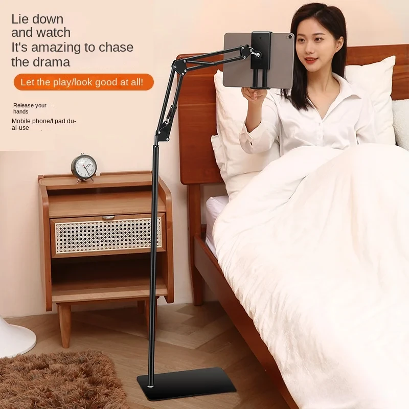 Metal Carbon Steel Cantilever Mobile Holder - Bedside Bed Stand For Lying Down Support Cell Phone Tablets IPad Bracket Grip