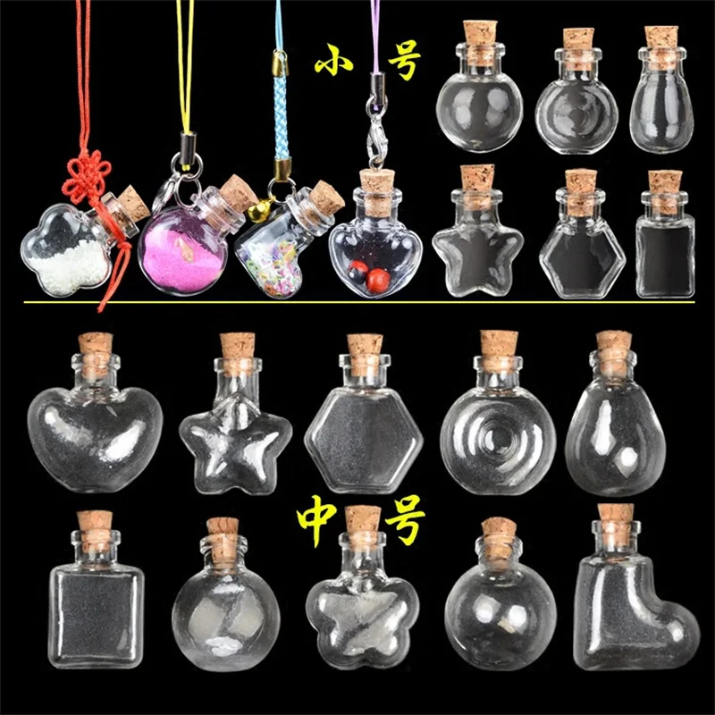 200pcs Mini Decorative Special Shaped Bottle Wooden Stopper Wishing Gift Bottle Transparent Glass Bottle Pendant Small Shape