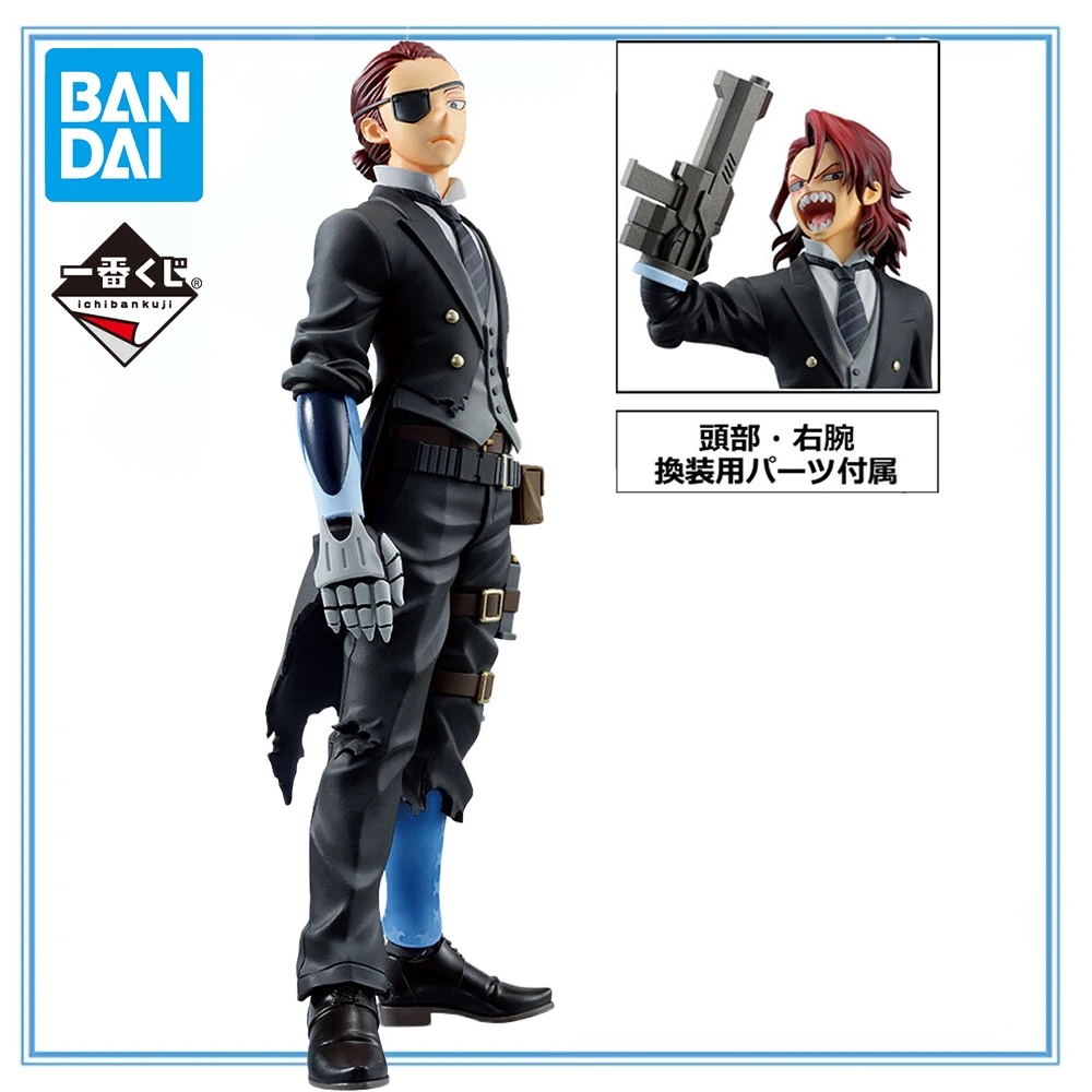 

100% оригинал в наличии Bandai Spirits Ichiban Kuji Masterlise Boku No Hero Academia The Movie: You're Next Giulio Gandini